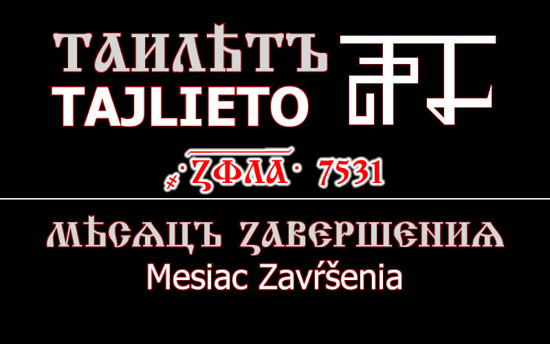 TAJLIETO 7531