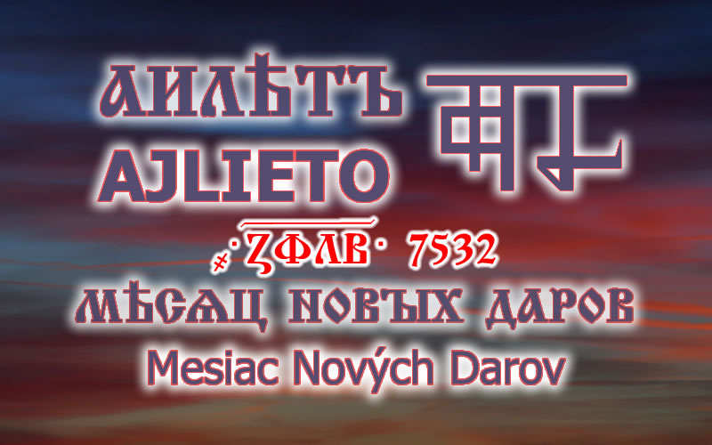 AJLIETO 7532