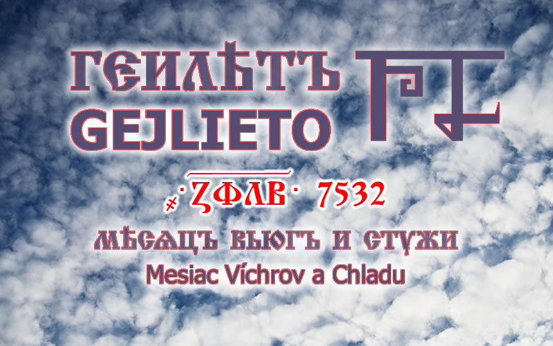 GEJLIETO 7532