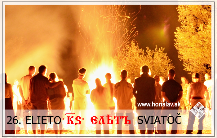 SVIATOČ