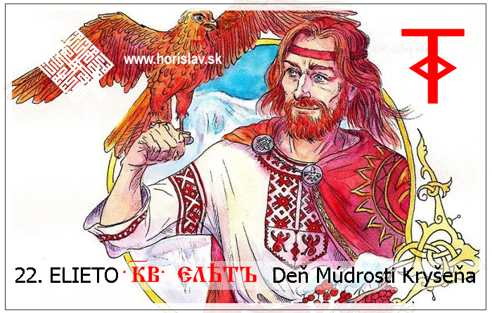 Deň Múdrosti Kryšeňa