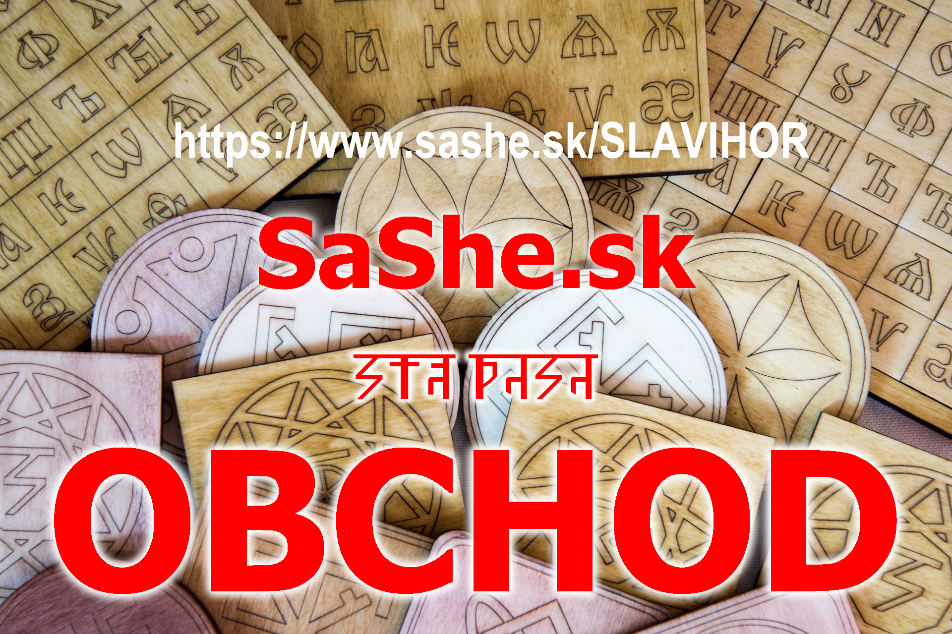 sAsHE